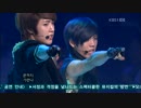 【120701】INFINITE　The chaser【Open Concert】