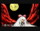 自分用東方ヴォーカルメドレー【永夜抄】