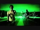 Mobile - Out Of My Head