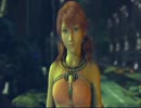 【実況】縛られた運命に抗う！FF13 Part3-1