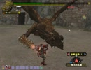 ＭＨＦ　ＨＣ剛錆クシャソロ