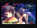 自分用東方ヴォーカルメドレー【星蓮船】