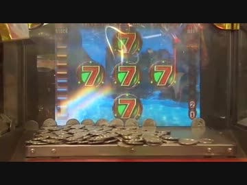 メダルゲーム　フォーチュンオーブ　装飾旗 メダルゲームの名作機、フォーチュンオーブ3を遊ぶ