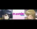 ケータイ少女～Replay～　第36回の問題のシーン