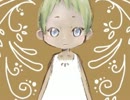 【初音ミク】からくさセピア【オリジナル】