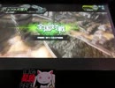 レーダーユニットの可能性を求めて…【02】