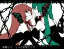 magnet　歌ってみた 【次郎と長子】