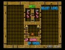 第2回【稀（まれ）な一戦】ぷよぷよ通Kuroro対popo Part4