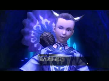 FF14 観光動画