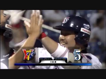 120711 畠山逆転グランドスラム