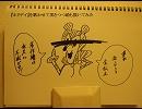 『ホリデイ』を歌わせて頂いた