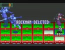 ロックマンエグゼ２を実況しながら楽しくプレイ　35