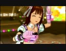 アイマス2 春香 「愛 LIKE ハンバーガー」 ピンキースタークラスター