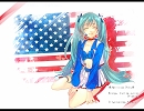 「Song for U.S.A.」【VOCALOIDカバー：初音ミク】