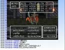 【実況】ミノルのドラクエⅥ part118【配信】