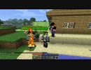 【minecraft】タブリスとミトの無人島生活【Part.5】
