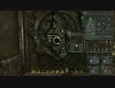 【Legend of Grimrock】最後まで挫けずに！字幕プレイその38