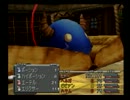 饒舌になりたいＦＦ９初見実況プレイPart45