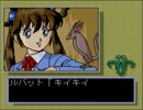 【魔物ハンター妖子】別世界に逃げ出したくて実況プレイ　その7