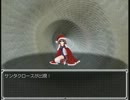 【フリーゲーム実況】らんだむダンジョンまったりプレイするよ! その26-3