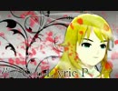 【im@sコラボPV】花【VOCALOIDオリジナル曲】