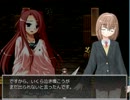 【フリゲ】元ホストの俺が夜の校舎を徘徊part5【ゴーストスクール】
