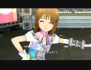 日刊萩原雪歩 デュオ 『GO MY WAY!!』 レディアントスターボウ
