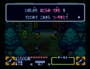 【実況】「ナン」のｽﾀｯﾌがゴエモン３てやんでぃpart3【してみた】