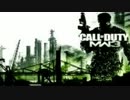 【MW3】 第１回隠れ鬼説明動画 【PS3】