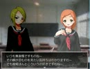 【フリゲ】元ホストの俺が夜の校舎を徘徊part6【ゴーストスクール】