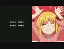じょしらく　永遠に手をたたく動画