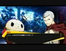 【P4U】 ストーリーモードPV　真田明彦編