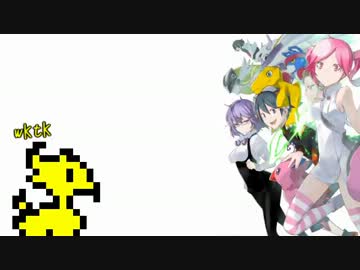 【DDFF】ドットチョコボのアドパ対人戦 part33