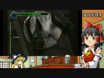 霊夢と魔理沙がコタツでエバーブルー2実況その12（ゆっくり実況）