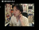20120711-1 NER=ネル なにはともあれ7月11日は3周年！4年目突入！ 4