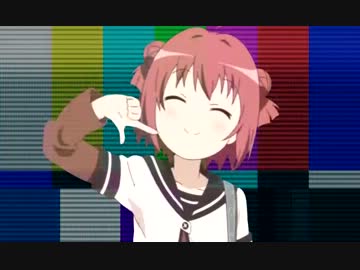 じかりん