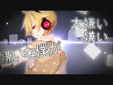 【合唱】インビジブル【今僕はここに】