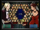 KOF02UM 西日暮里VERSUS・第９４回紅白戦・その２