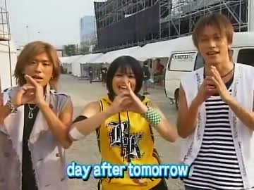 day after tomorrow - faraway