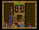 第2回【稀（まれ）な一戦】ぷよぷよ通Kuroro対popo Part5