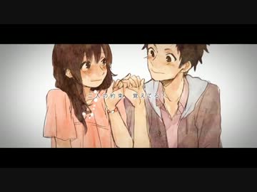 『しわ』歌わせていただきました【れのあ】