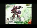 【BORDER　BREAK】wakaのボーダーブレイク動画No.15【フル夜叉】