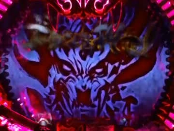 CR牙狼魔戒閃騎鋼　リーチ当たるかな２