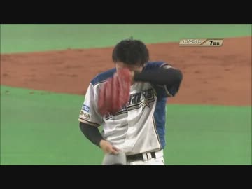 多田野、T○Pよく投げ無失点の好投ハイライト(イーファス有り)