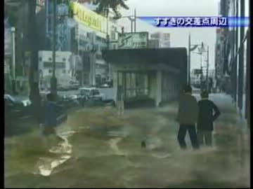 札幌市災害対策シミュレーション　豊平川氾濫