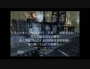 [ゆっくり実況]バットマン：アーカム・シティ　[Part27]