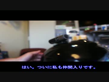 いろいろ初挑戦03。これでどうでしょう？