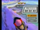 カービィのエアライド FR コルダ レックス 55"45