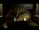 DeadSpace1を初見プレイしてみた。part9