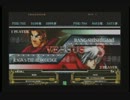 7月4日　BBCS2　第7回HWB　マツ（BA）　vs　HARA（RG）